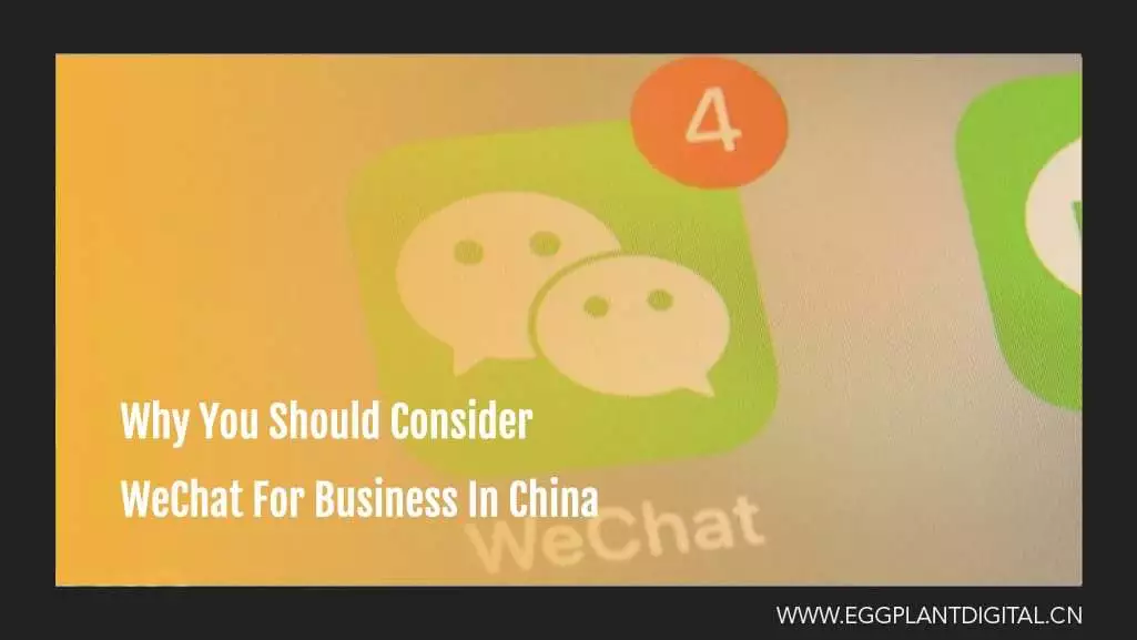 On to pc wechat moments see How to