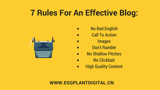 7 Rules For An Effective Blog