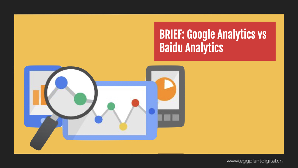 Google Analytics vs Baidu Analytics