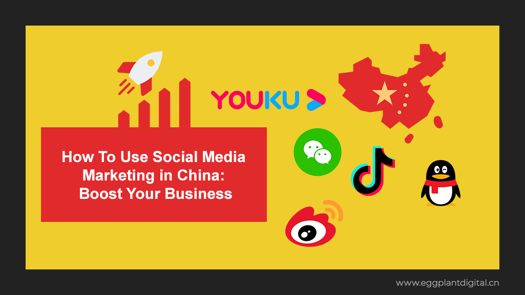 China social media in 2023: The brand guide to WeChat, Douyin, Xiaohongshu  and other platforms, Media
